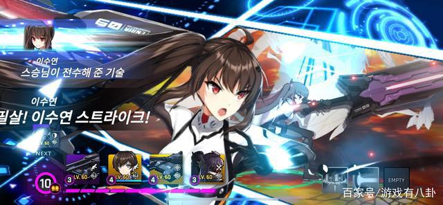 开公司招女战士，韩国二次元新手游《CounteR：Side》初体验