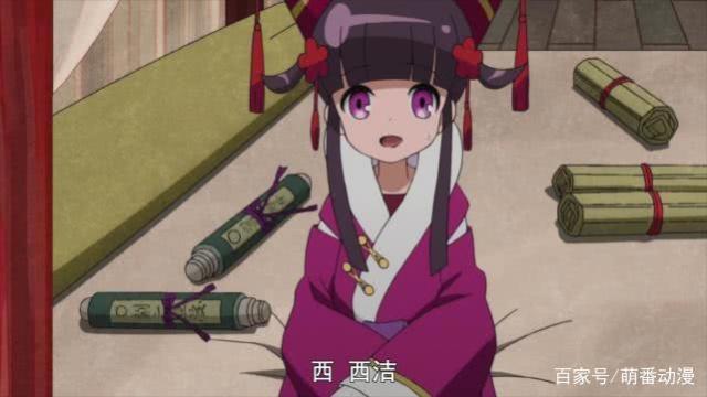 异界“孔明”成家庭教师，辅导公主礼仪，网友：有内情！