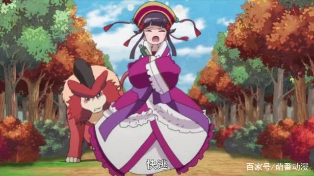 异界“孔明”成家庭教师，辅导公主礼仪，网友：有内情！