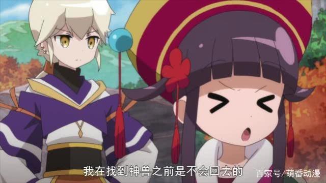 异界“孔明”成家庭教师，辅导公主礼仪，网友：有内情！