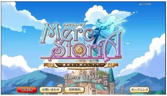 收入超越《王者荣耀》的FGO和月流水能过亿的二次元游戏