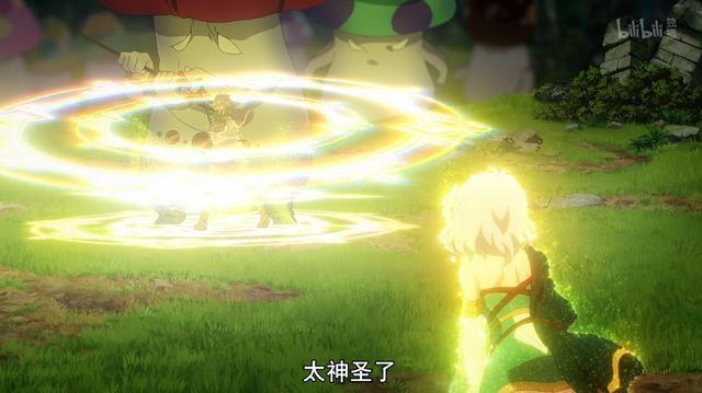 臭鼬头出处，《公主连结Re:Dive》现已开播，第1话感觉不错！