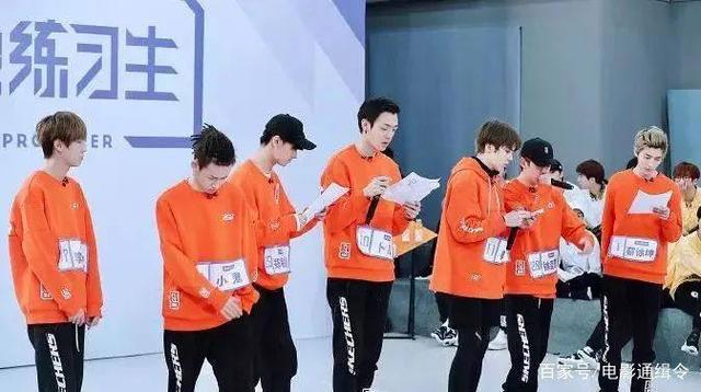 井柏然、李易峰、王传君，偶像进阶指南