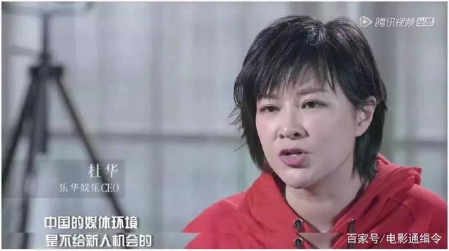 井柏然、李易峰、王传君，偶像进阶指南