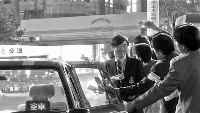 因为一部《咒术回战》二创作品，日本网友明白到“日本正在变穷”