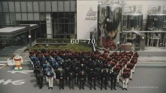 因为一部《咒术回战》二创作品，日本网友明白到“日本正在变穷”