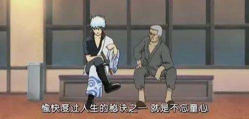 因为一部《咒术回战》二创作品，日本网友明白到“日本正在变穷”