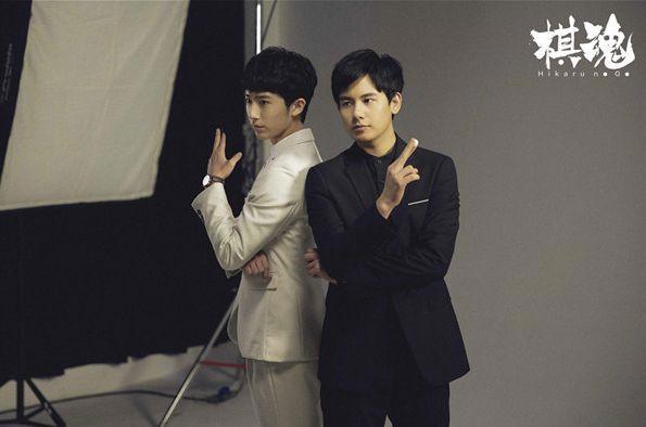 网剧《棋魂》开播，“爷青回”的大戏，唤醒8090后时代青春