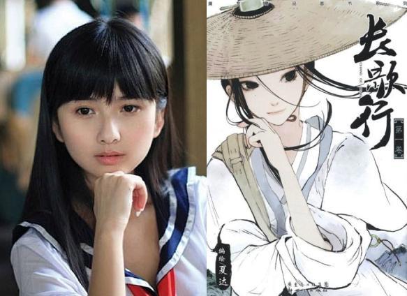 《海贼王》变收费漫画，集英社被骂，提高版权意识负重致远