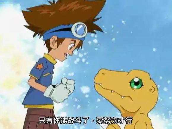 这部剧重新开拍：80、90后的童年又回来了！