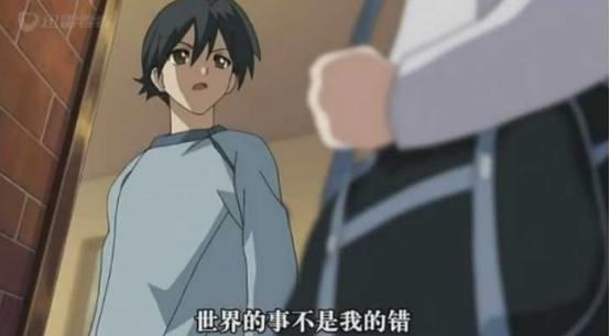 「吐槽向」代表月亮消灭你！盘点那些让人尴尬爆表的动漫台词