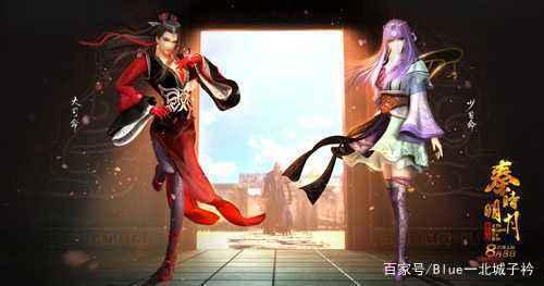 十三年过去了，当初的国产动漫崛起之作，今天的你还记得吗