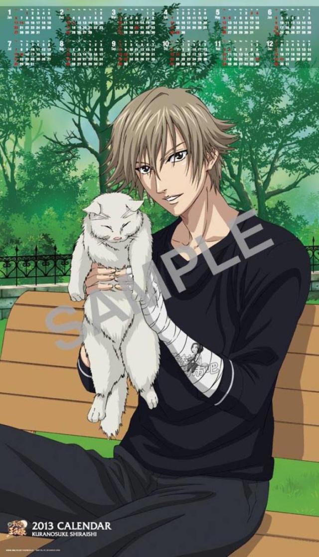 有什么是你至今不曾忘怀的经典动漫？