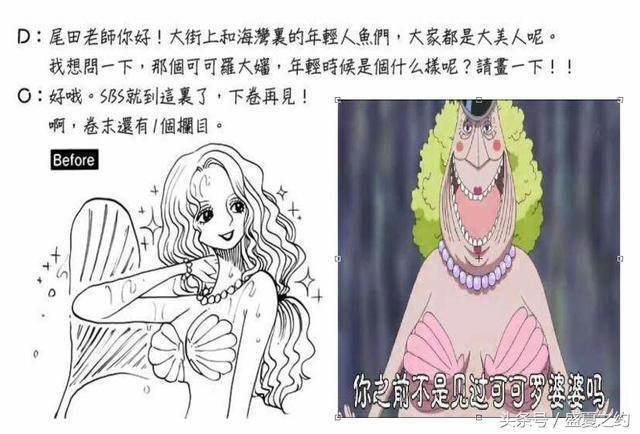 从心动到古稀，动漫中那些一去不复返的倾世容颜