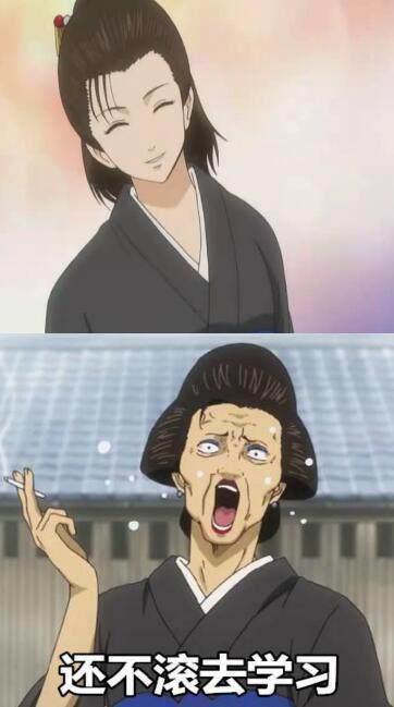 从心动到古稀，动漫中那些一去不复返的倾世容颜