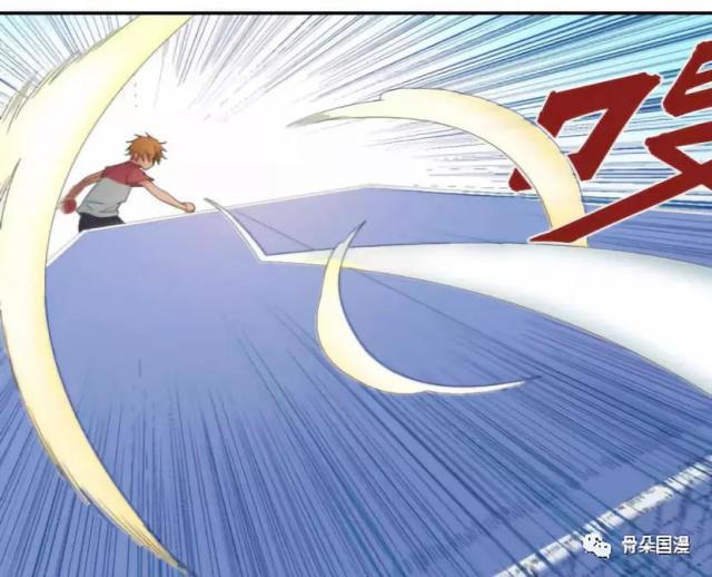 世界乒乓冠军，也爱看漫画