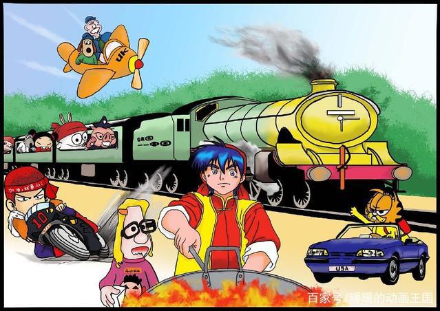 柯南、鸣人、路飞陪伴我们度过了快乐的童年，至今使我记忆犹新！