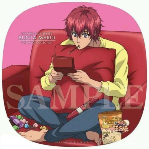 还记得立海大那个嚼着泡泡糖的可爱少年吗