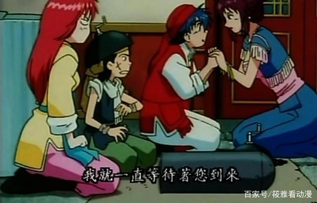 前有《博人传》，后有《半妖的夜叉姬》，中华小当家出续可愿意？