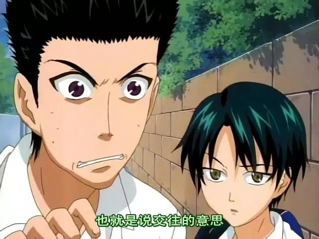 这几位被“绿”的动漫角色，他像没洗头，最后一位让人哭笑不得