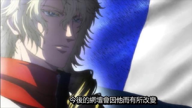 网球王子U17完结撒花，龙马转体360度炫技巧赢球，惊呆观众