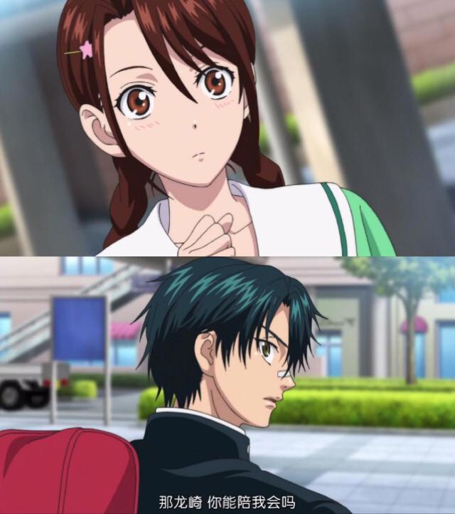 网球王子：龙马和樱乃的故事，你的心意，终会传到他的心里