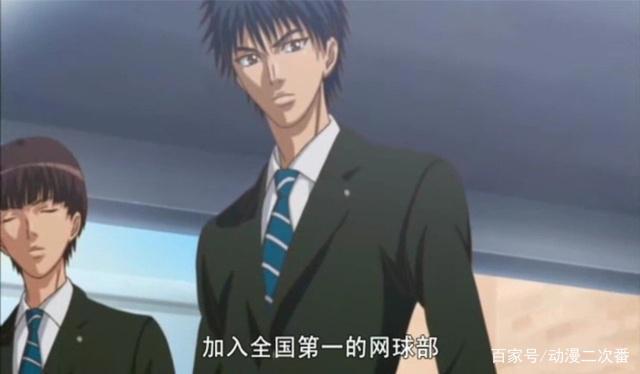 网球王子中被时光“摧毁”的角色，真田不算啥，他才是毁容式成长