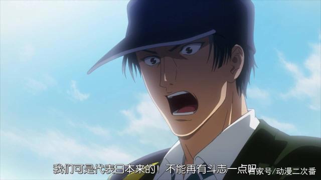 网球王子中被时光“摧毁”的角色，真田不算啥，他才是毁容式成长