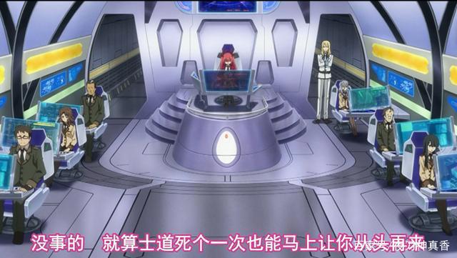 没有人规定过，对妹妹的感情不如恋情！士道与琴里的微妙情感关系