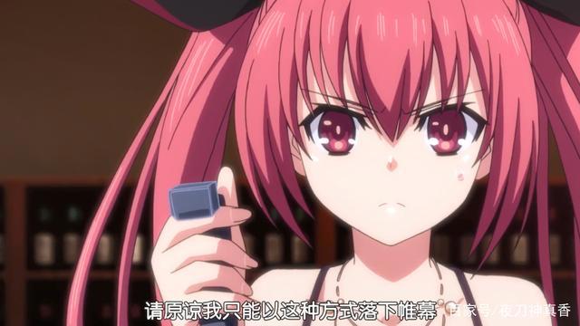 没有人规定过，对妹妹的感情不如恋情！士道与琴里的微妙情感关系