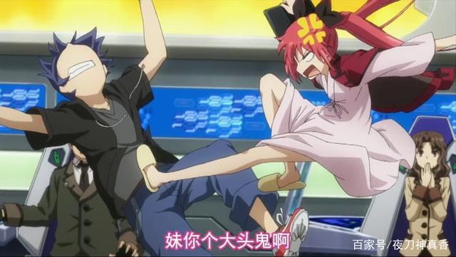 没有人规定过，对妹妹的感情不如恋情！士道与琴里的微妙情感关系