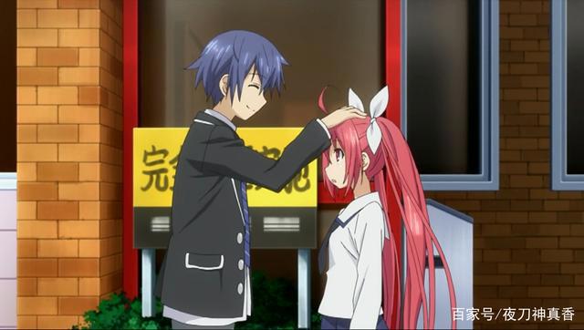 没有人规定过，对妹妹的感情不如恋情！士道与琴里的微妙情感关系