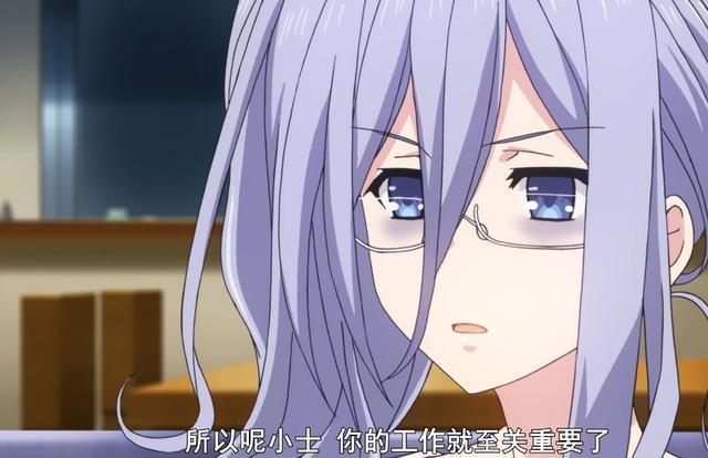 《约会大作战3》把实习生换掉了？画面提升不是一点半点