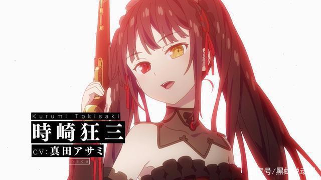 约会大作战狂三外传PV及宣传绘公开质量完爆第三季JC社出来挨打