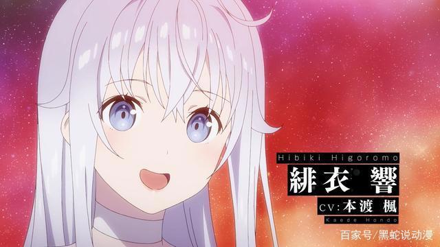 约会大作战狂三外传PV及宣传绘公开质量完爆第三季JC社出来挨打