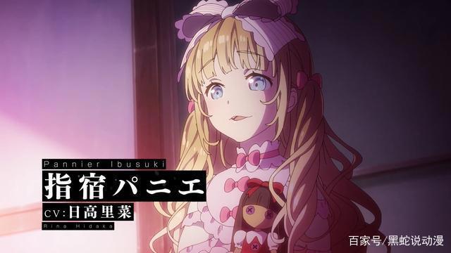 约会大作战狂三外传PV及宣传绘公开质量完爆第三季JC社出来挨打