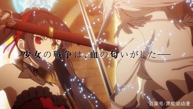 约会大作战狂三外传PV及宣传绘公开质量完爆第三季JC社出来挨打