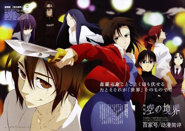 海报一出，粉丝心都凉了！《约会大作战3》到底会不会崩？