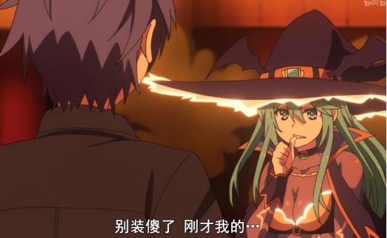 新番直击《约会大作战第三季》，会漏气的七罪老婆登场