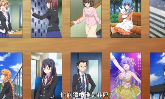 新番直击《约会大作战第三季》，会漏气的七罪老婆登场