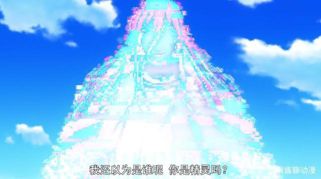 约会大作战三第8话：折纸精灵反转，狂三两发十二之弹扭转战局