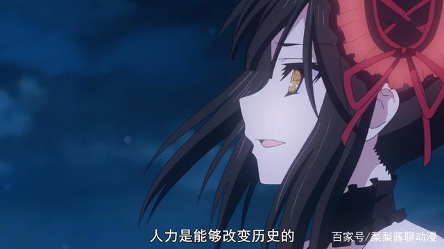 约会大作战三第8话：折纸精灵反转，狂三两发十二之弹扭转战局