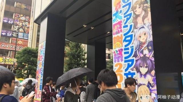 《约会大作战3》崩坏来袭，节操社开始变得无节操