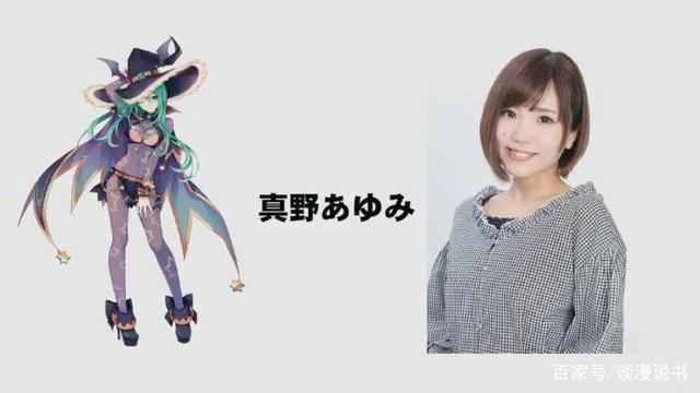 约战3被奶活了，《约会大作战》第三季播出时间确定！