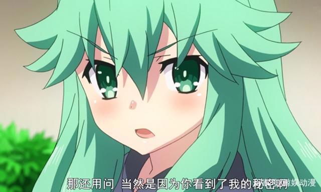 约会大作战3第4集：士道变小姐姐，七罪变小公举，折纸却投敌变坏