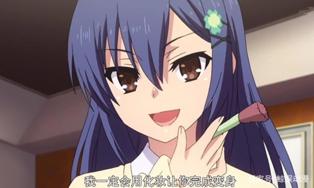 约会大作战3第4集：士道变小姐姐，七罪变小公举，折纸却投敌变坏