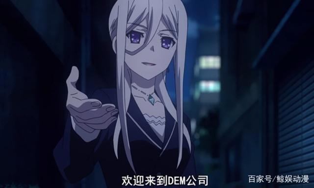 约会大作战3第4集：士道变小姐姐，七罪变小公举，折纸却投敌变坏