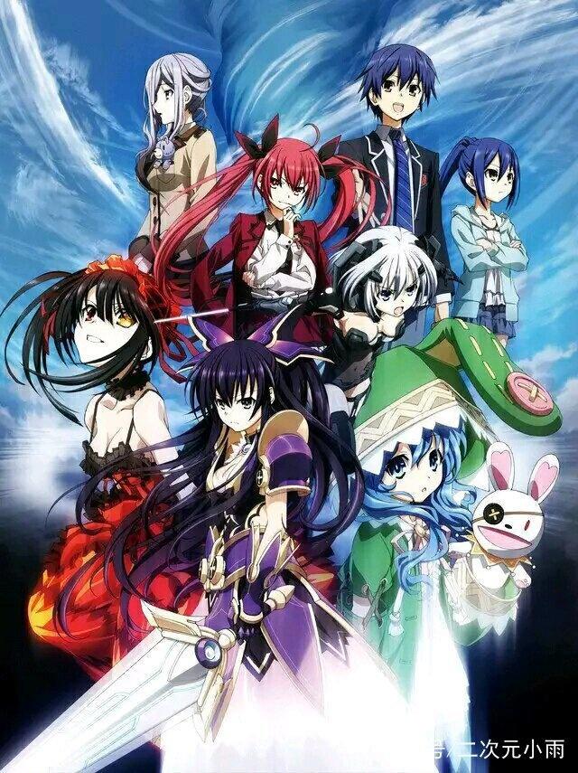 约会大作战第三季：宣传图公开，开播时间确定，动漫质量堪忧！