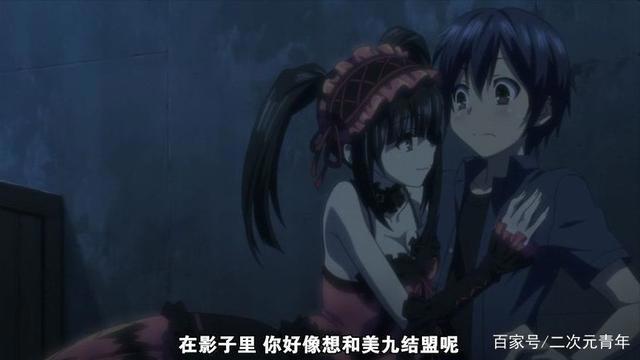 《约会大作战》：动漫里狂三与士道的亲密时刻，精灵们看了要发狂