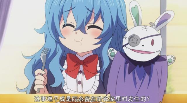 约会大作战第3话：本集作画小崩，十香消失士道的反应最激烈！